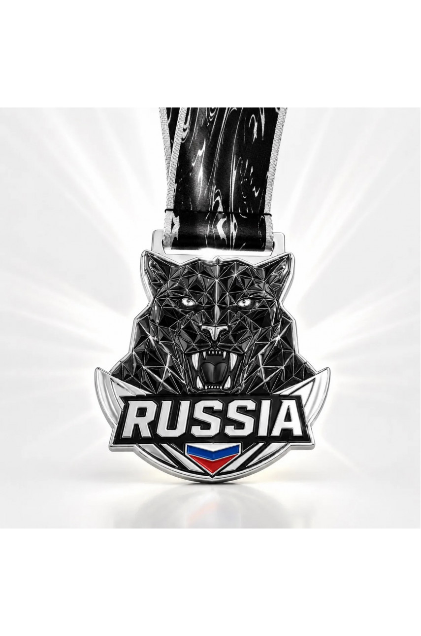Медаль